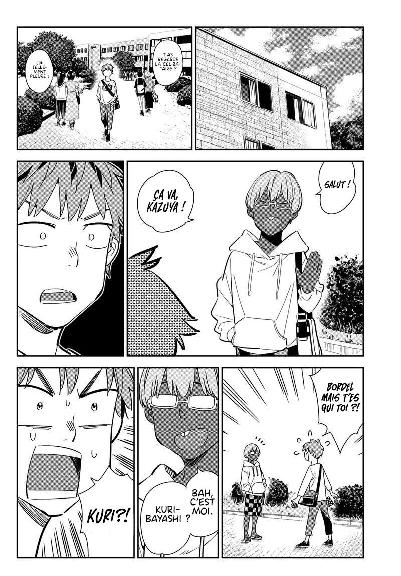 Kanojo, Okarishimasu Vol. 20 Ch. 168 第5页