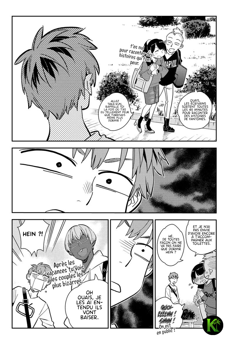 Kanojo, Okarishimasu Vol. 20 Ch. 168 第7页