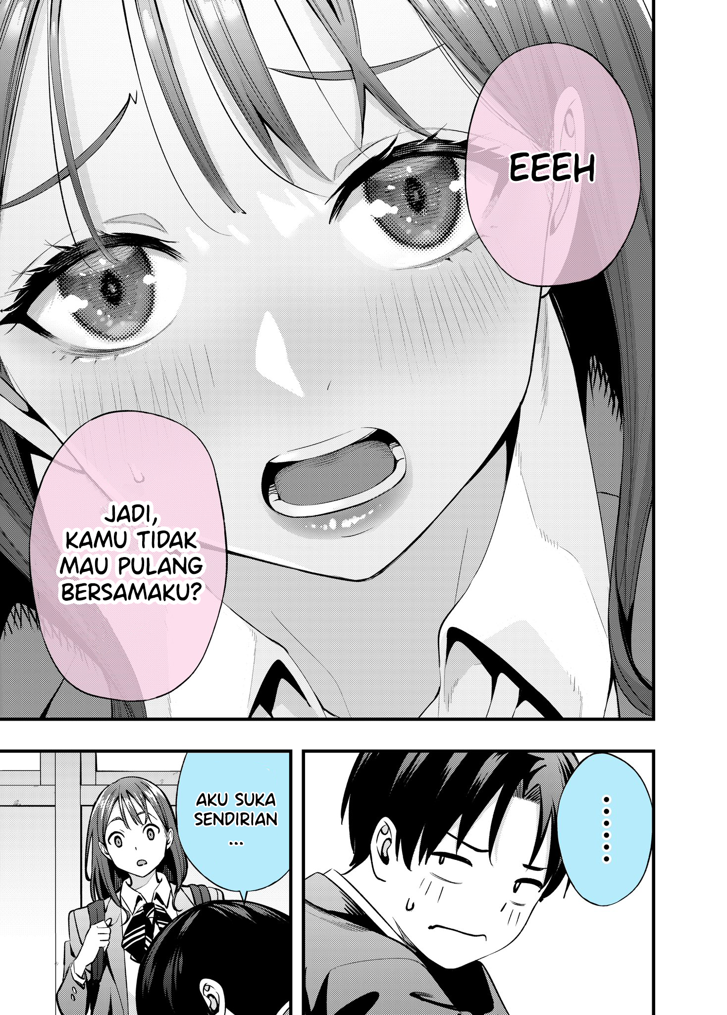 Sore wa Zurui Hanashi Oneshot 第4页
