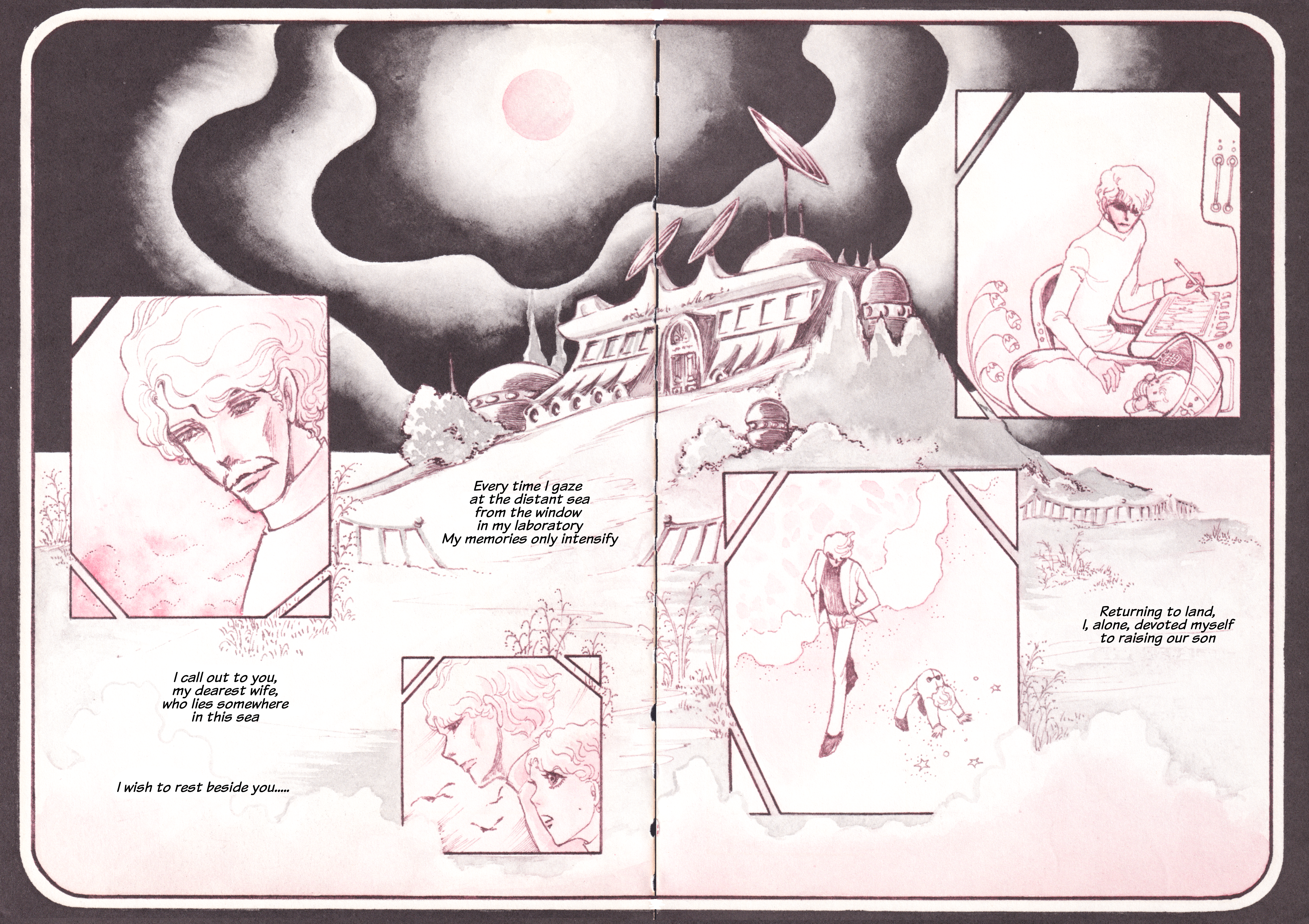 I've Got a Question for Sensei! 第5页