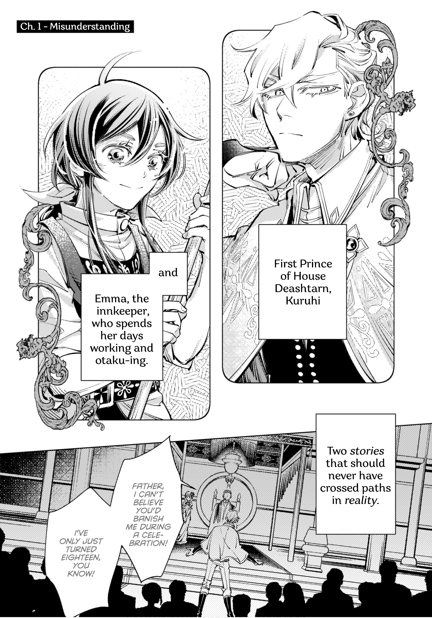Danzai sareta Dame Ouji, Hiroimashita Misunderstanding 第1页