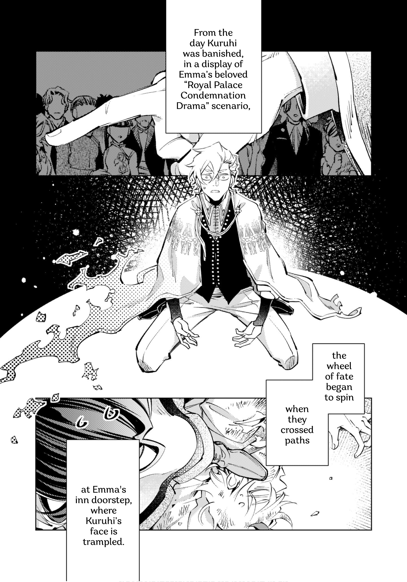 Danzai sareta Dame Ouji, Hiroimashita Misunderstanding 第2页