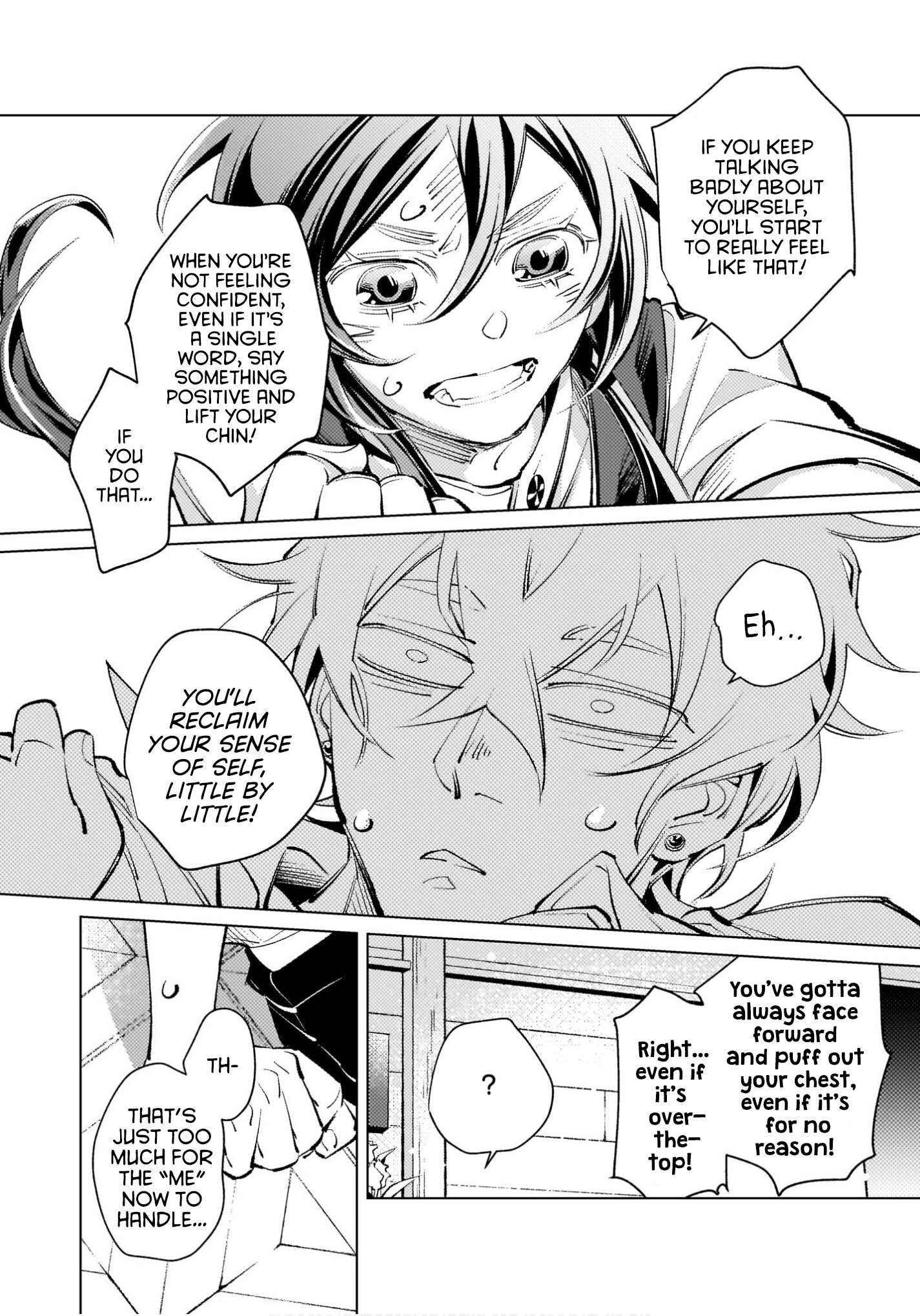 Danzai sareta Dame Ouji, Hiroimashita Misunderstanding 第18页