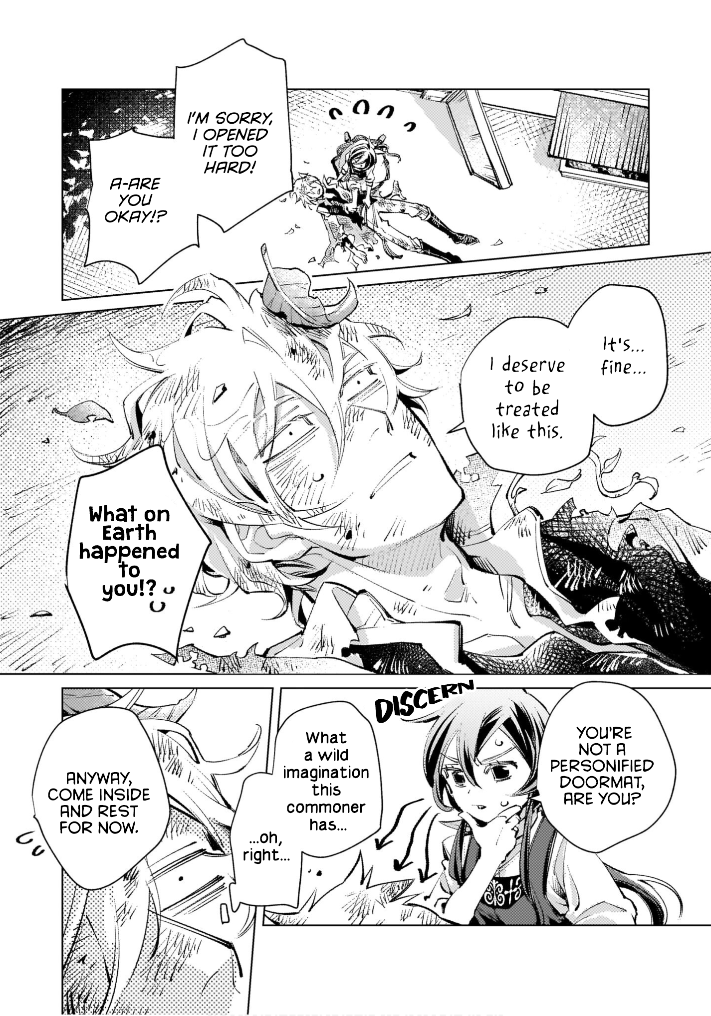 Danzai sareta Dame Ouji, Hiroimashita Misunderstanding 第3页