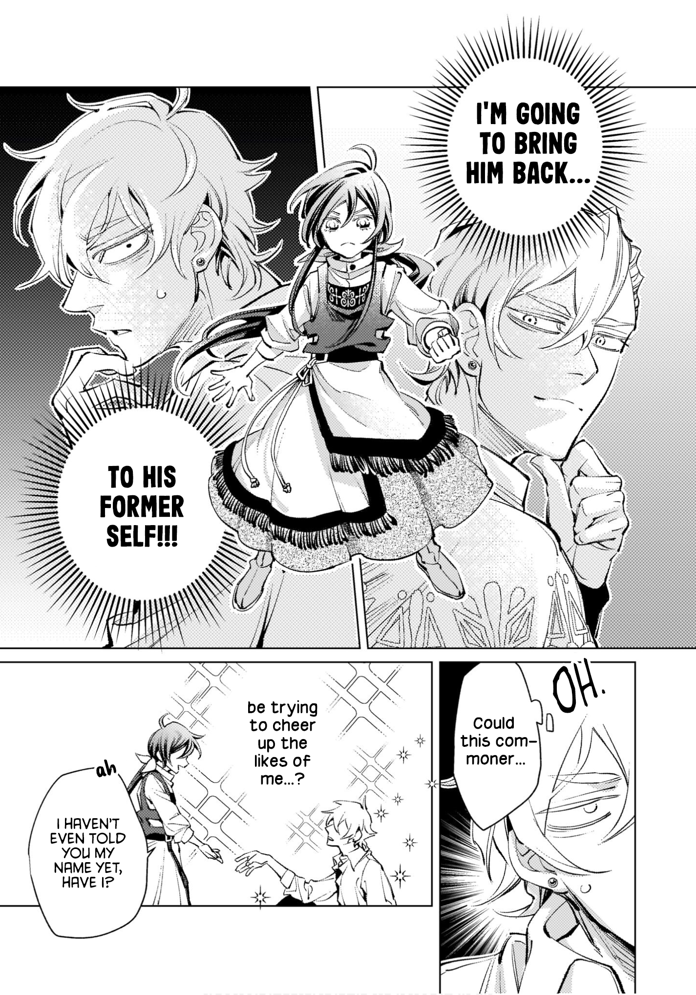 Danzai sareta Dame Ouji, Hiroimashita Misunderstanding 第21页