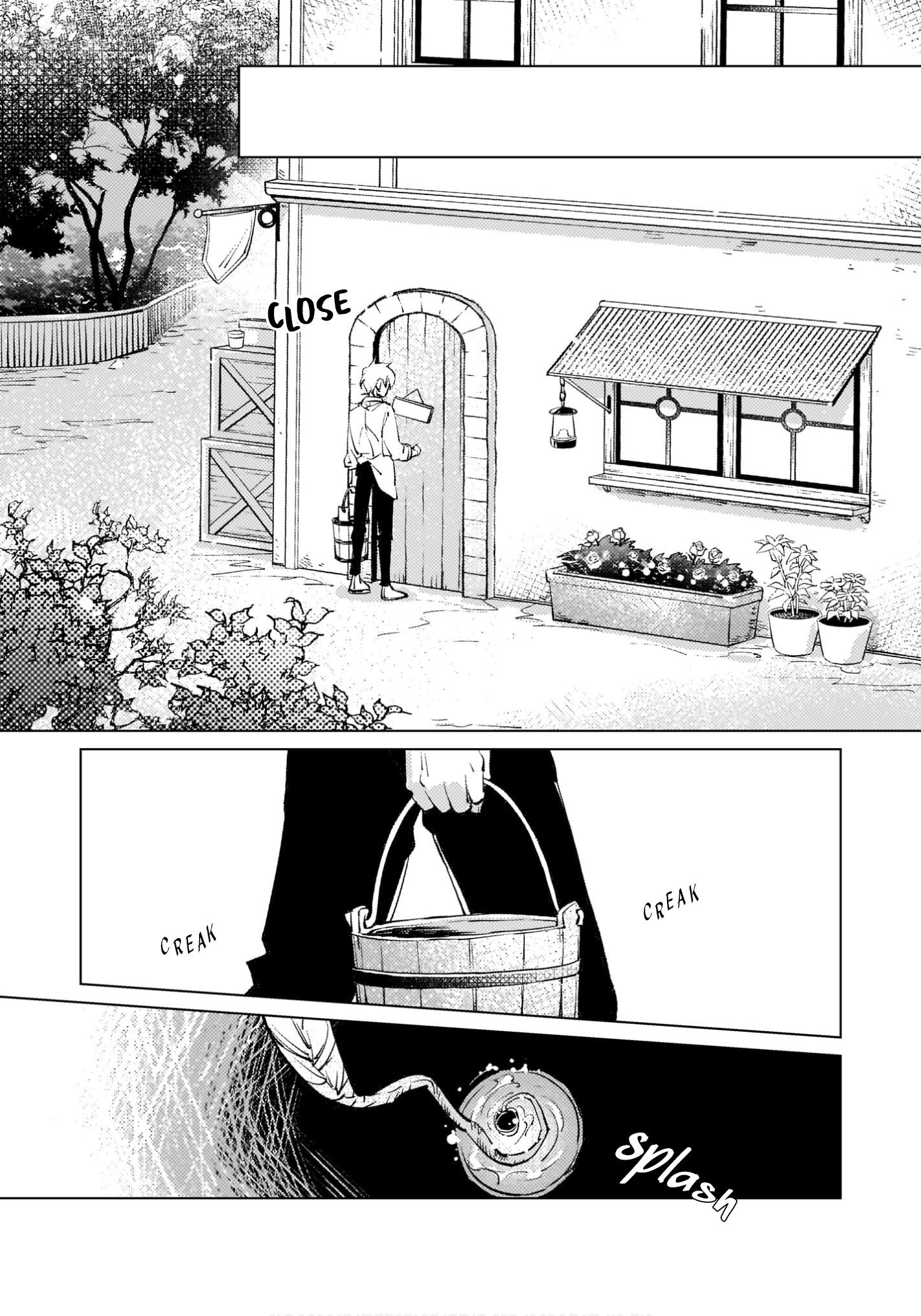 Danzai sareta Dame Ouji, Hiroimashita Misunderstanding 第24页