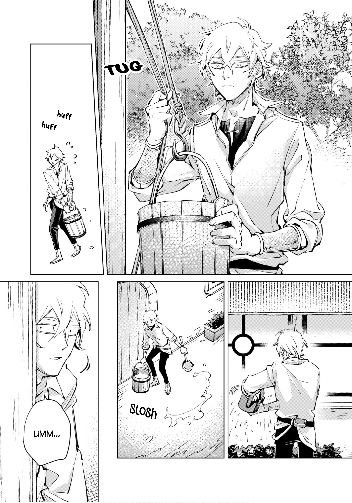 Danzai sareta Dame Ouji, Hiroimashita Misunderstanding 第25页