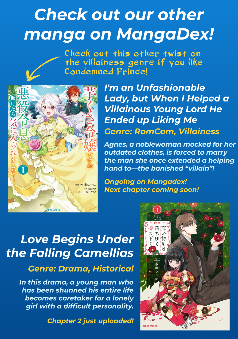 Danzai sareta Dame Ouji, Hiroimashita Misunderstanding 第29页