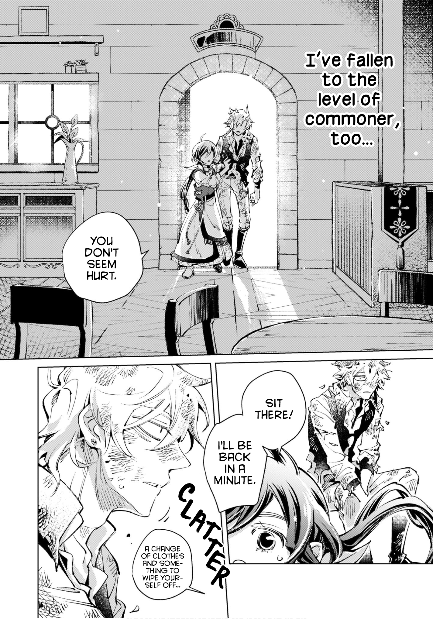 Danzai sareta Dame Ouji, Hiroimashita Misunderstanding 第4页