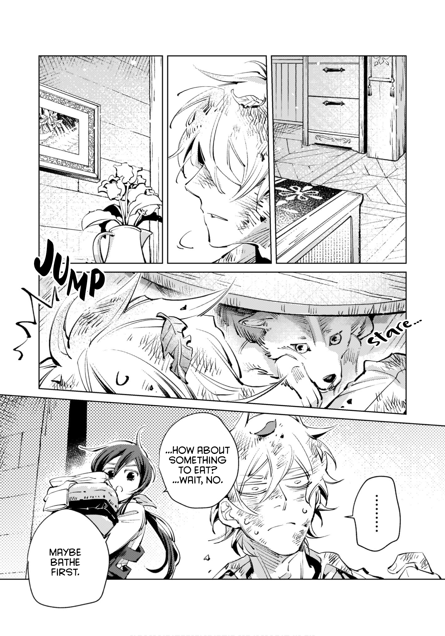 Danzai sareta Dame Ouji, Hiroimashita Misunderstanding 第5页
