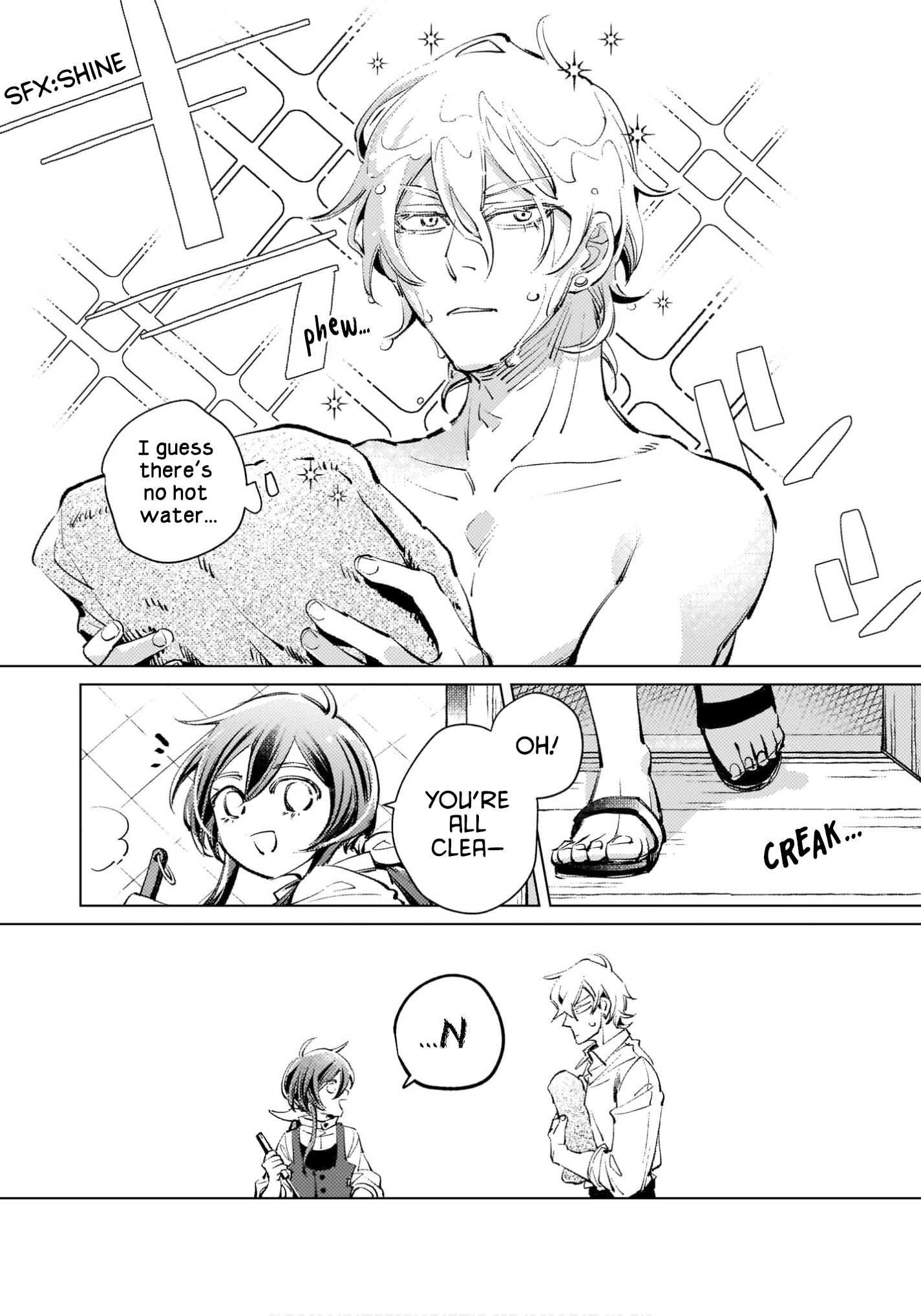 Danzai sareta Dame Ouji, Hiroimashita Misunderstanding 第9页