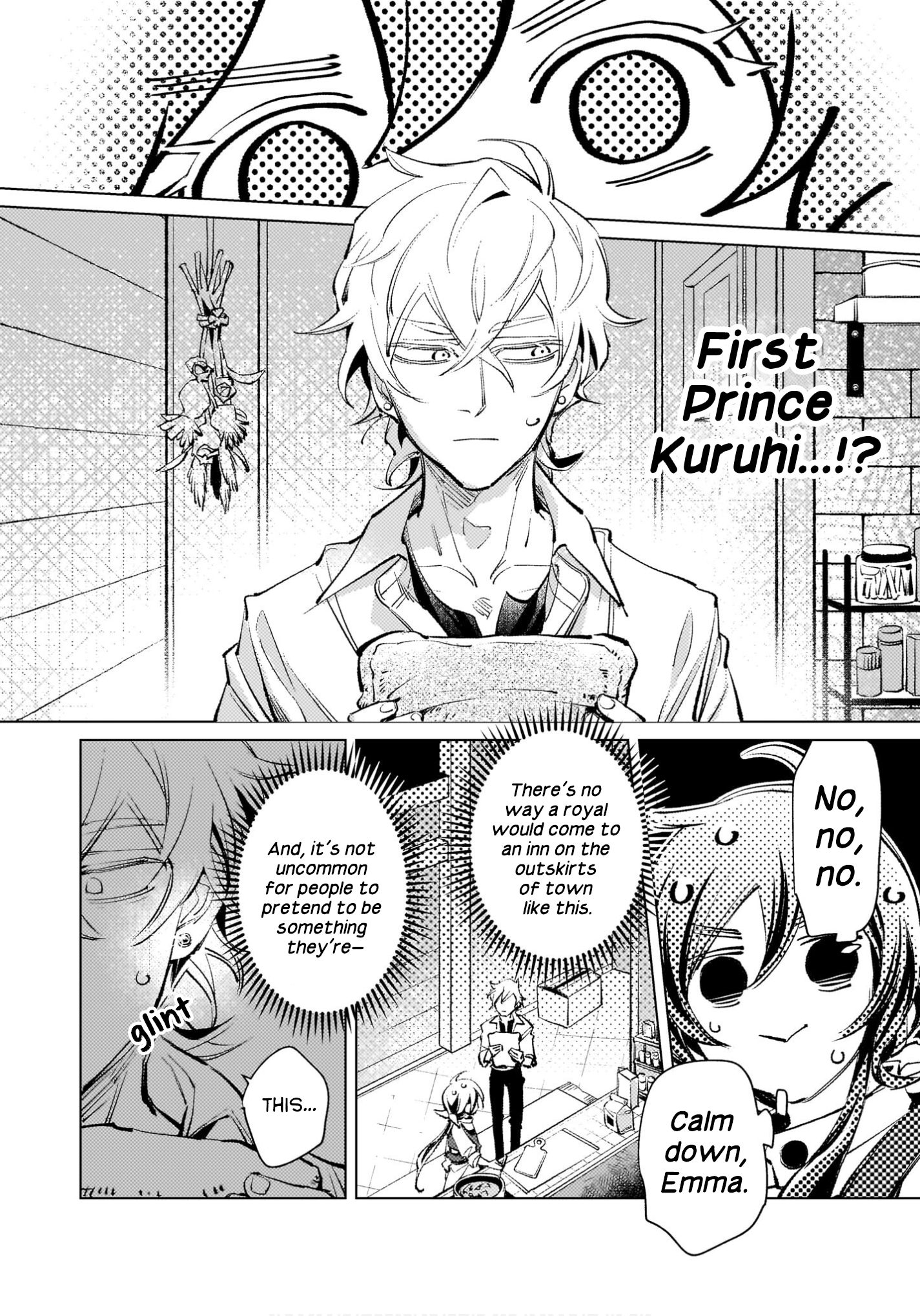 Danzai sareta Dame Ouji, Hiroimashita Misunderstanding 第10页