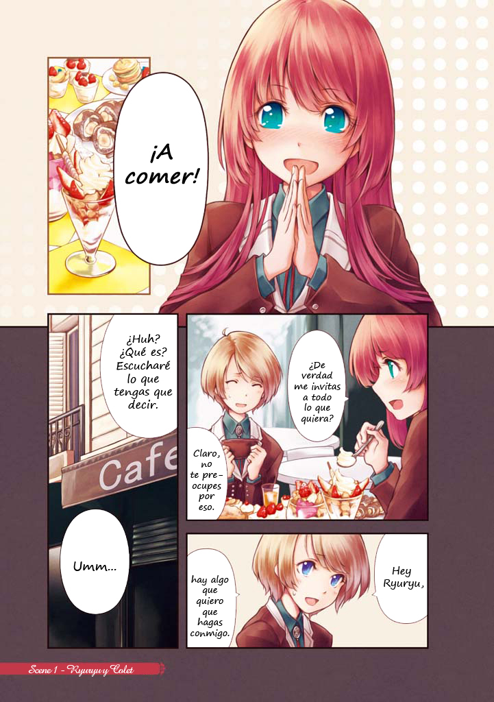 Komorebi no Kuni - Le duché Ryuryny Colet 第5页