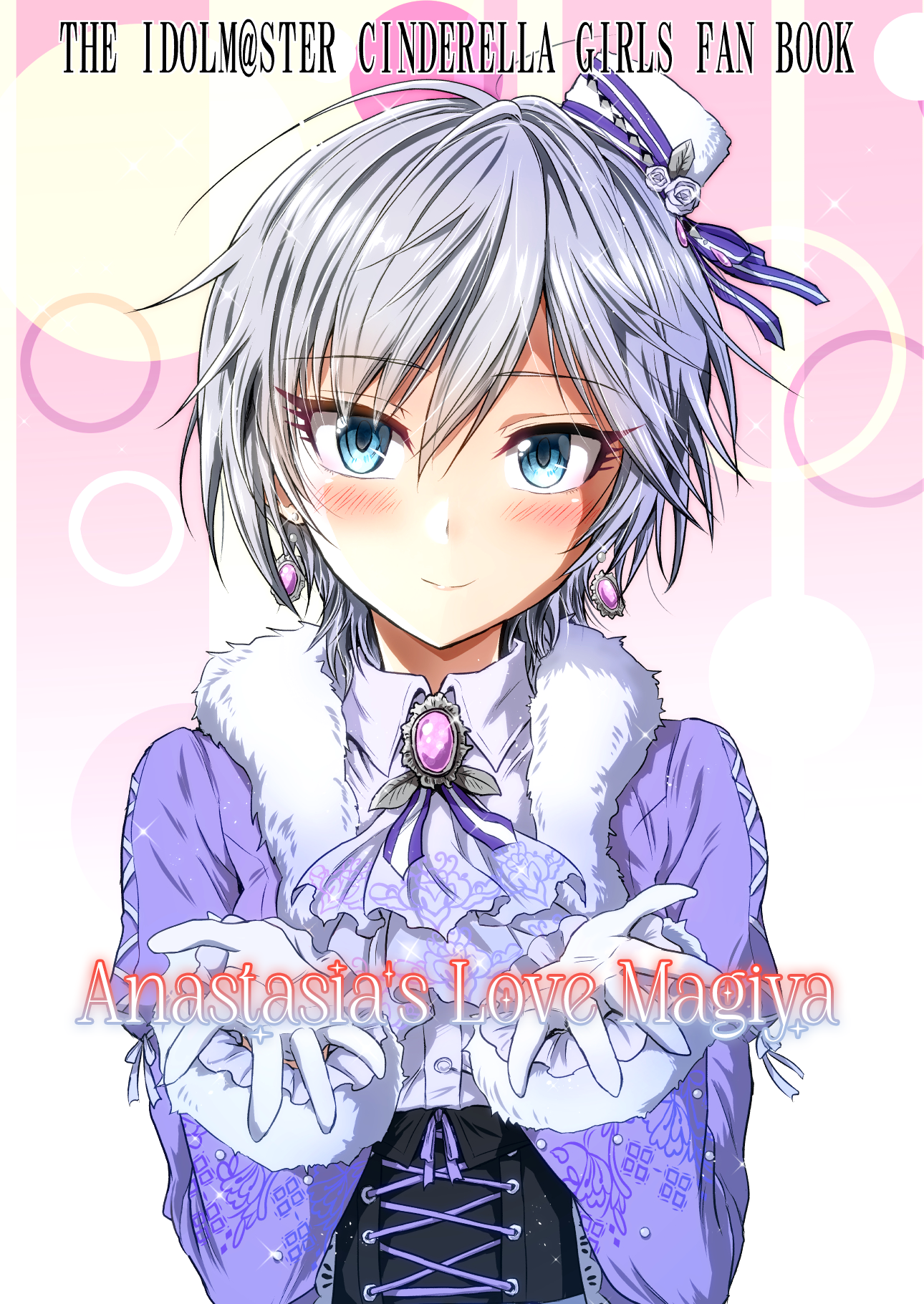 THE IDOLM@STER CINDERELLA GIRLS - Anastasia's Love Magiya (Doujinshi) 第1页