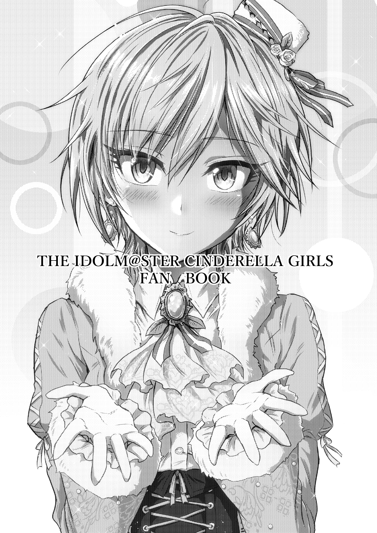 THE IDOLM@STER CINDERELLA GIRLS - Anastasia's Love Magiya (Doujinshi) 第2页