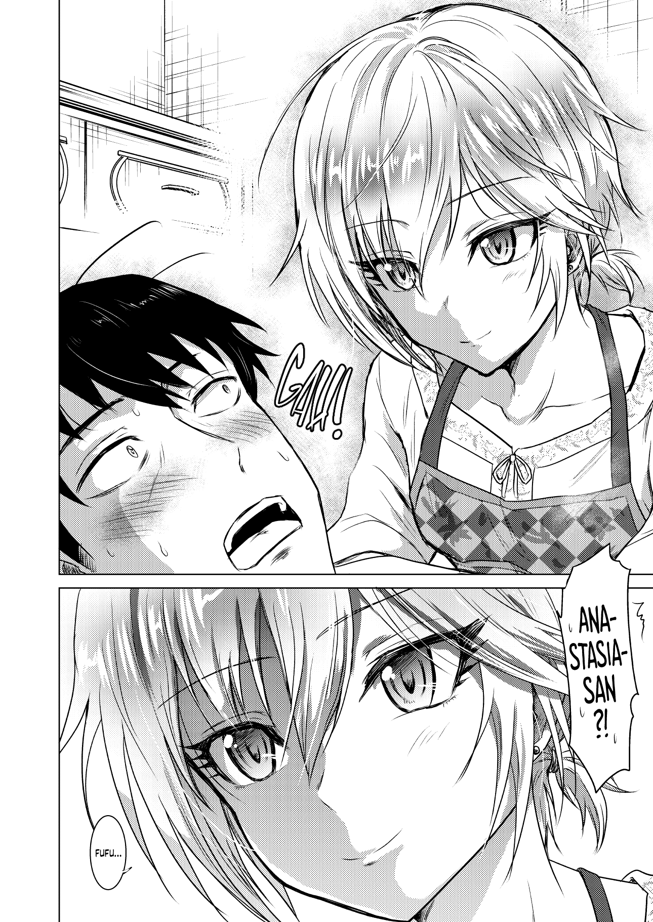 THE IDOLM@STER CINDERELLA GIRLS - Anastasia's Love Magiya (Doujinshi) 第6页