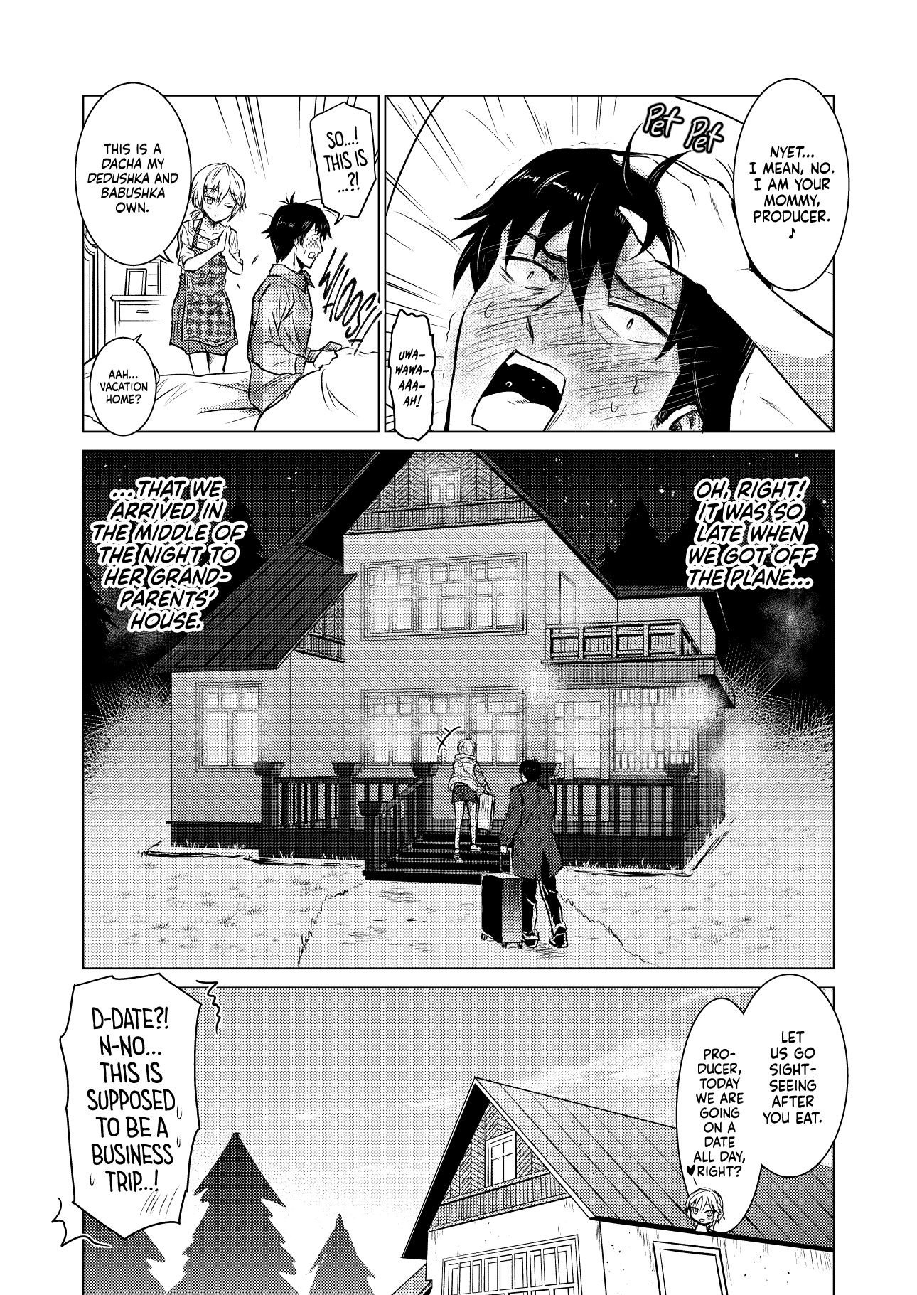 THE IDOLM@STER CINDERELLA GIRLS - Anastasia's Love Magiya (Doujinshi) 第7页