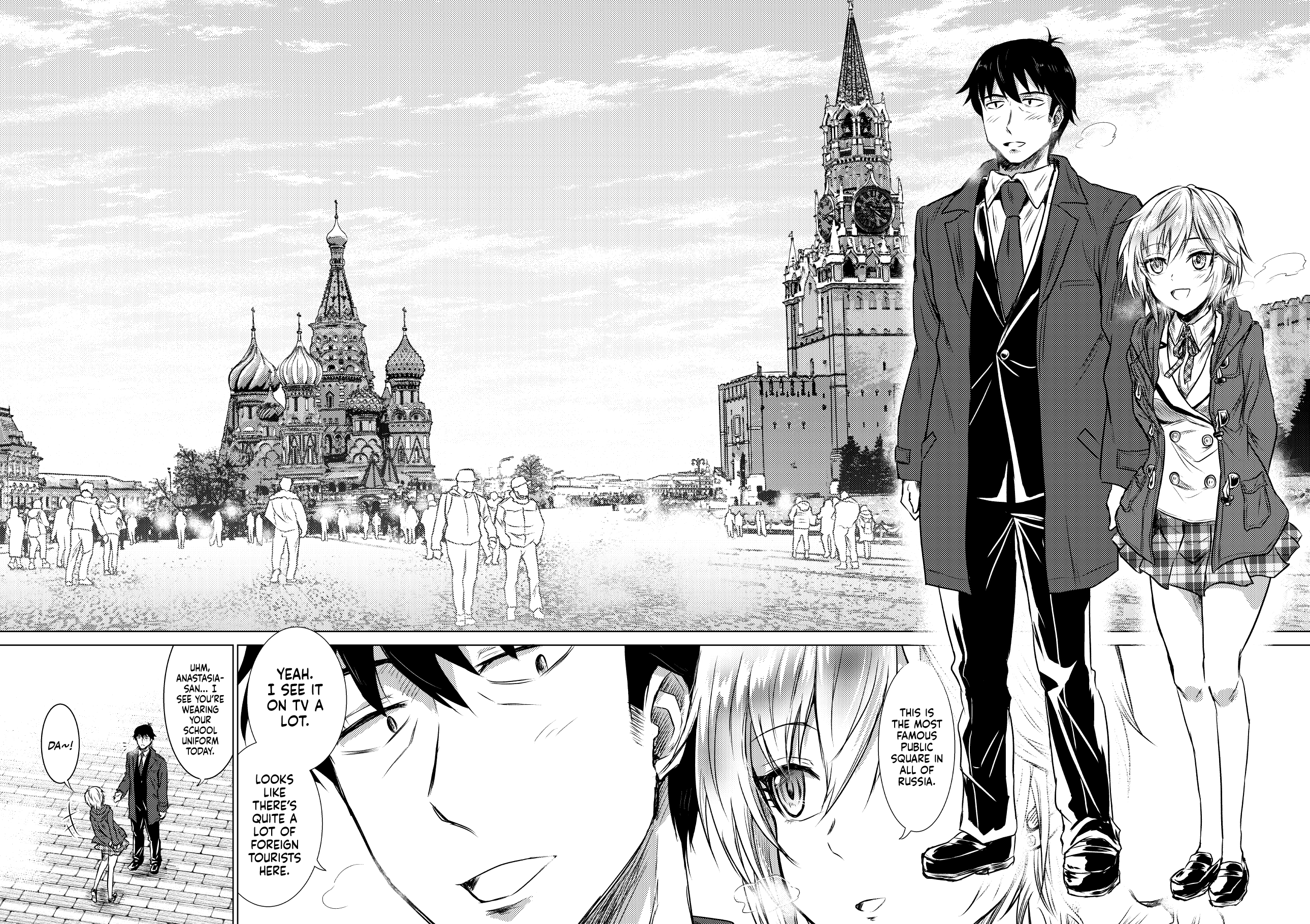 THE IDOLM@STER CINDERELLA GIRLS - Anastasia's Love Magiya (Doujinshi) 第8页