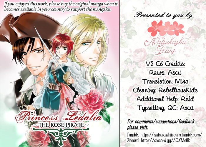 Princess Ledalia ~The Rose Pirate~ Chapter 6 第1页