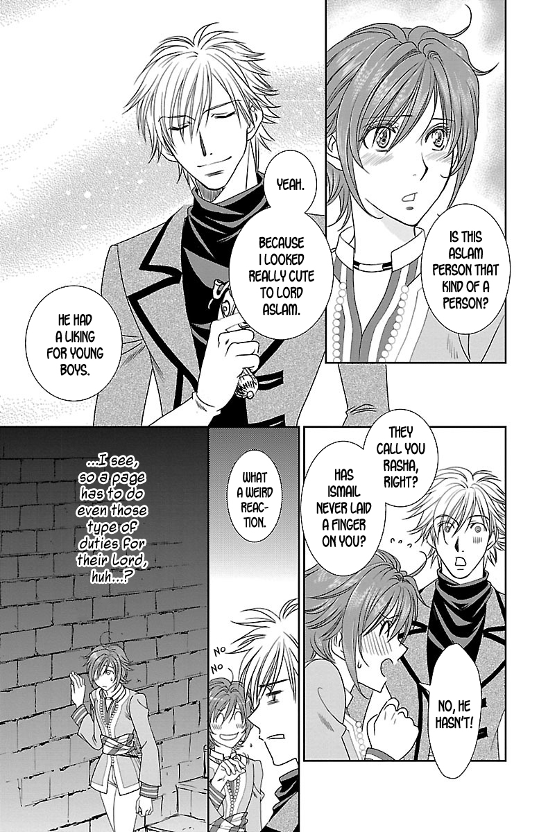Princess Ledalia ~The Rose Pirate~ Chapter 6 第11页