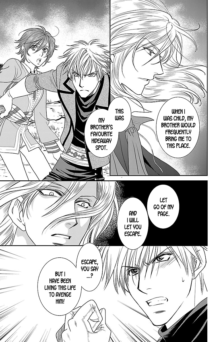 Princess Ledalia ~The Rose Pirate~ Chapter 6 第15页