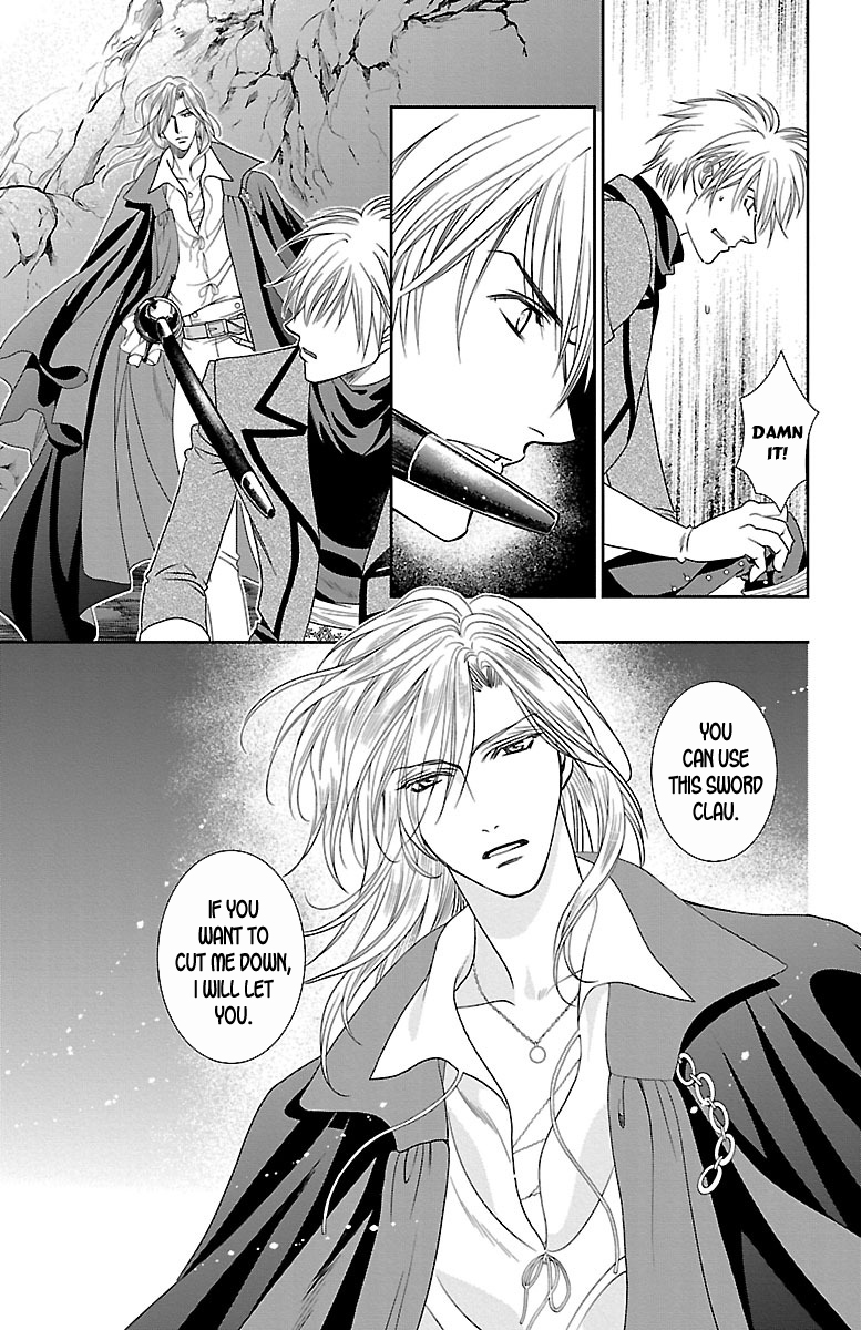 Princess Ledalia ~The Rose Pirate~ Chapter 6 第17页
