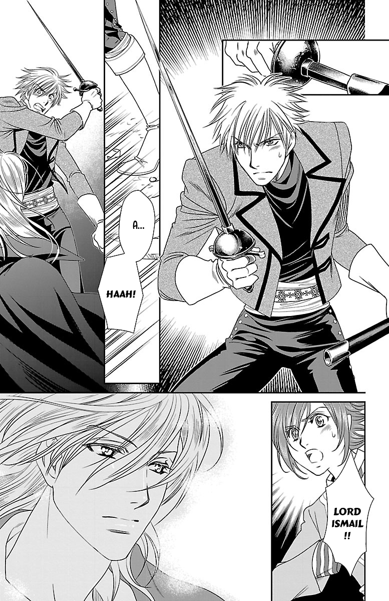 Princess Ledalia ~The Rose Pirate~ Chapter 6 第19页