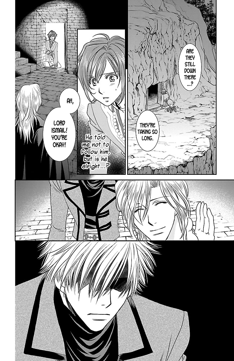 Princess Ledalia ~The Rose Pirate~ Chapter 6 第29页