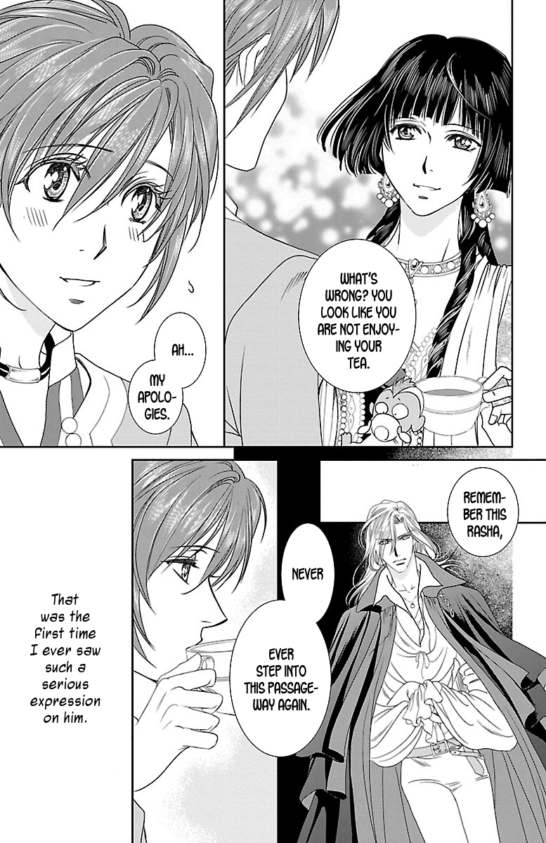 Princess Ledalia ~The Rose Pirate~ Chapter 6 第32页