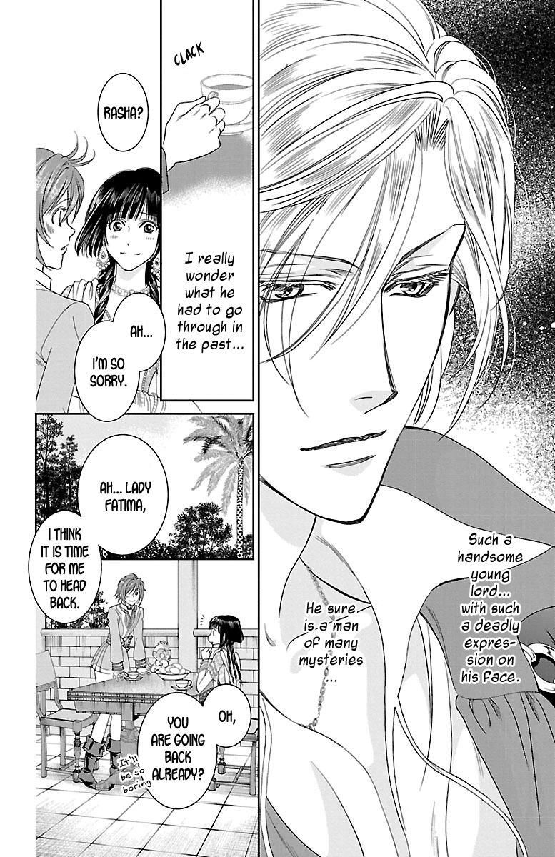 Princess Ledalia ~The Rose Pirate~ Chapter 6 第33页