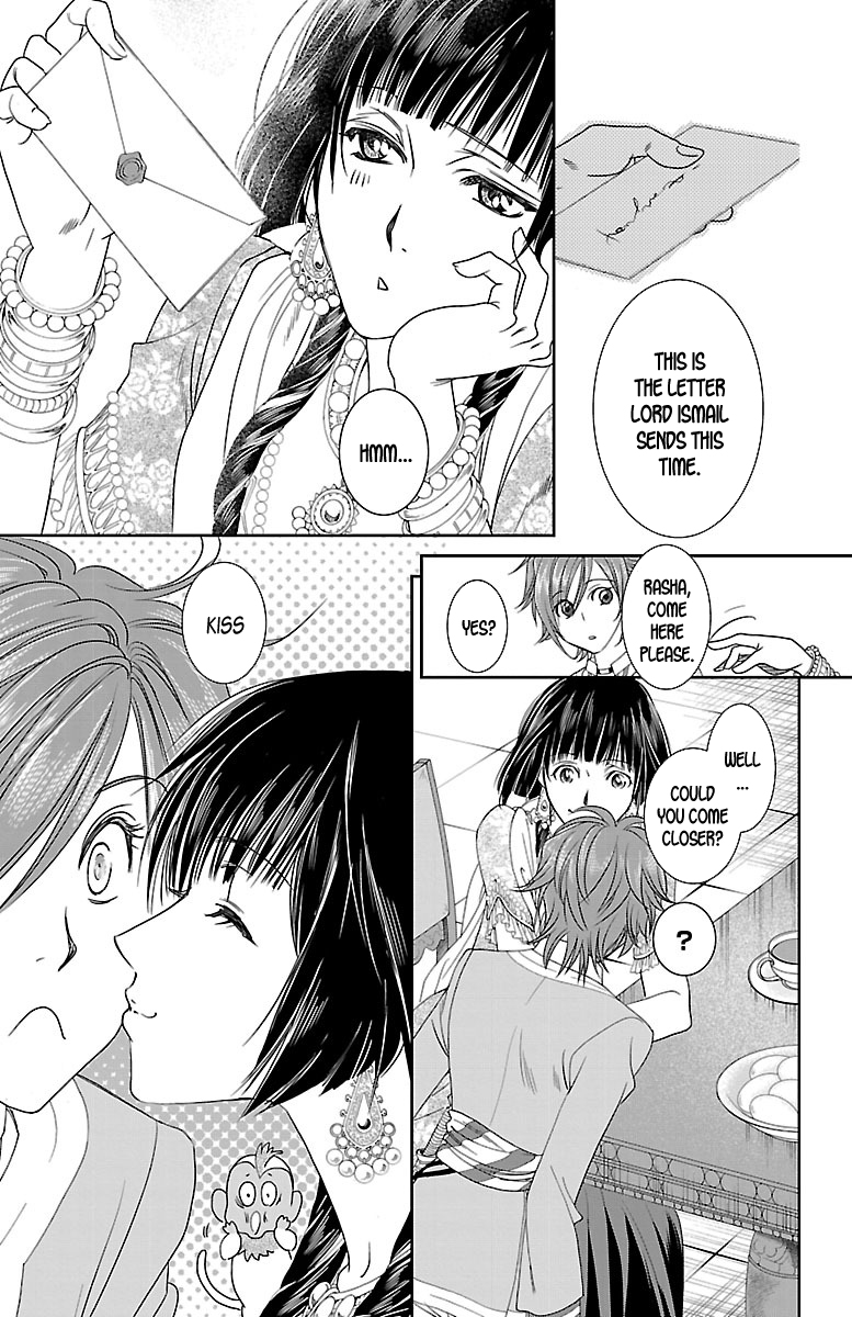 Princess Ledalia ~The Rose Pirate~ Chapter 6 第34页