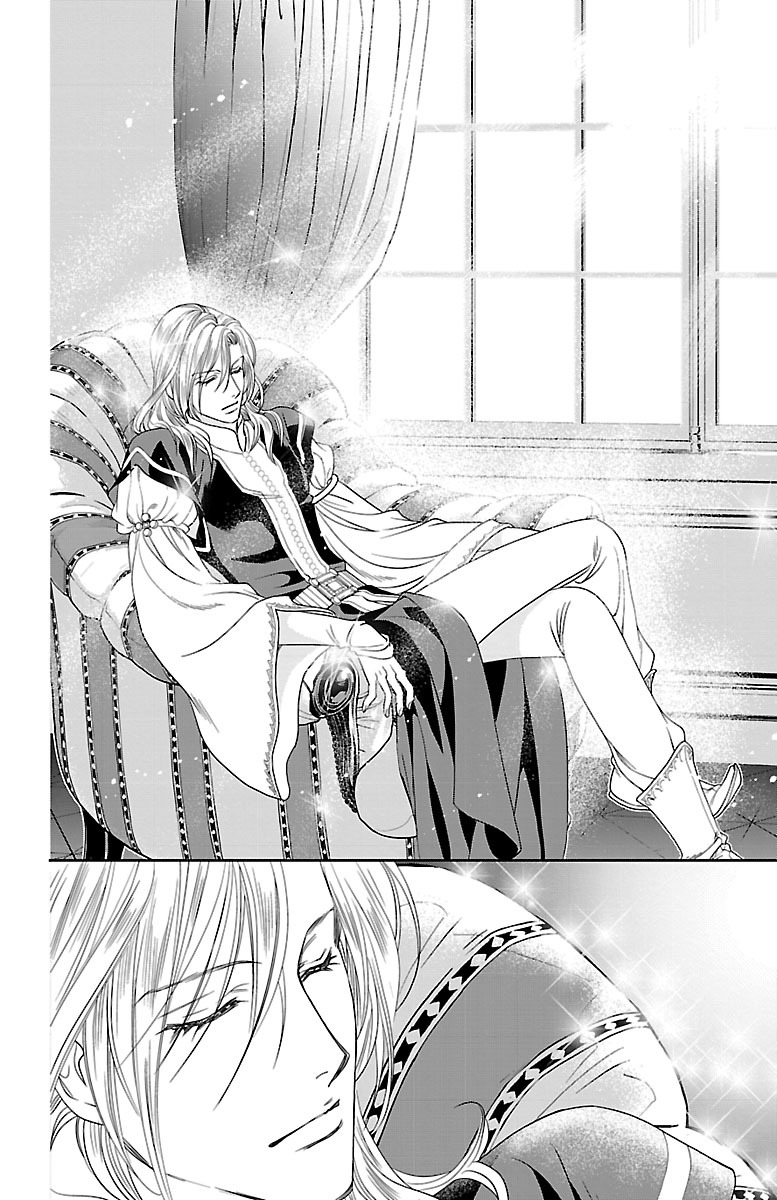Princess Ledalia ~The Rose Pirate~ Chapter 6 第39页