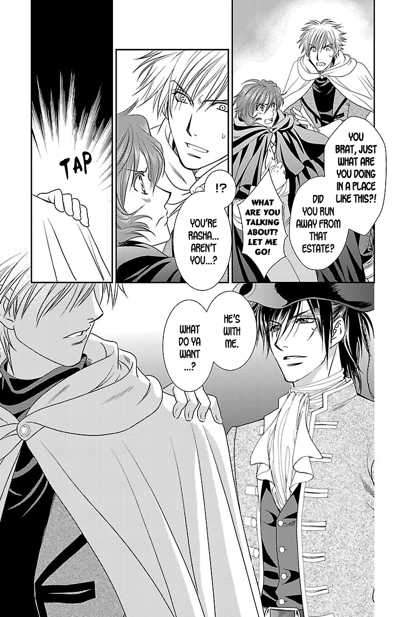Princess Ledalia ~The Rose Pirate~ Chapter 6 第46页