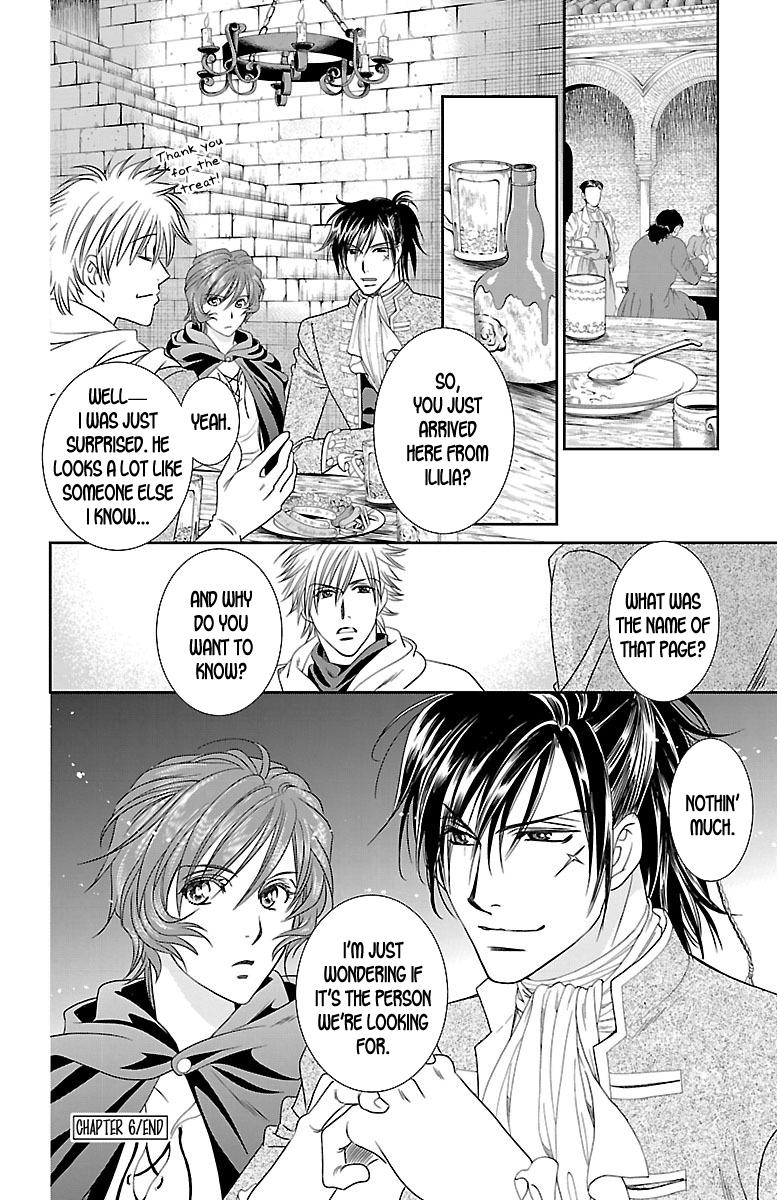 Princess Ledalia ~The Rose Pirate~ Chapter 6 第47页