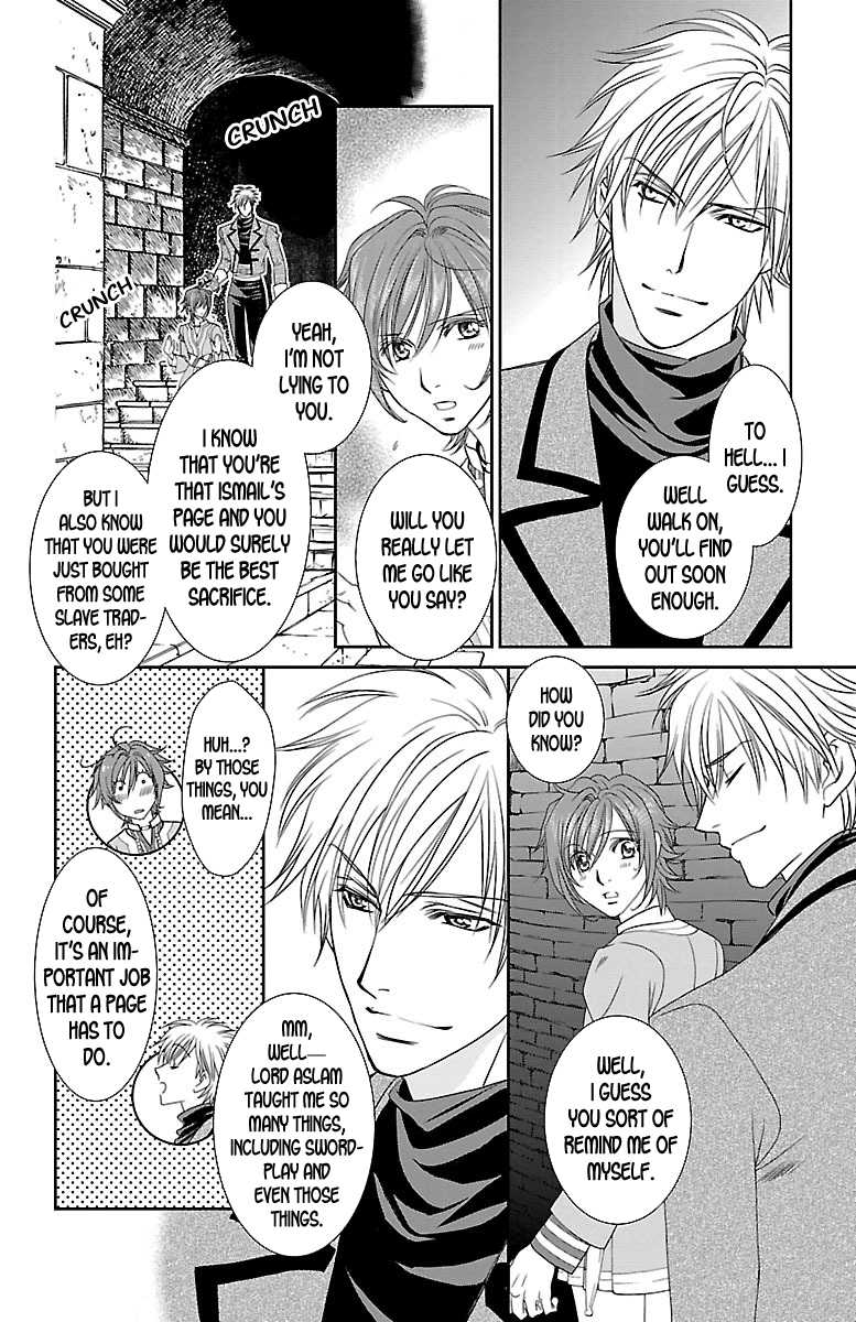 Princess Ledalia ~The Rose Pirate~ Chapter 6 第10页