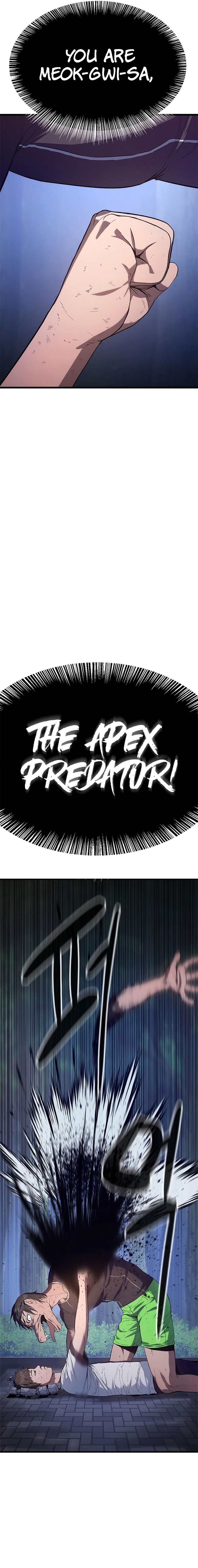 Monster Devourer Ch. 2 第21页