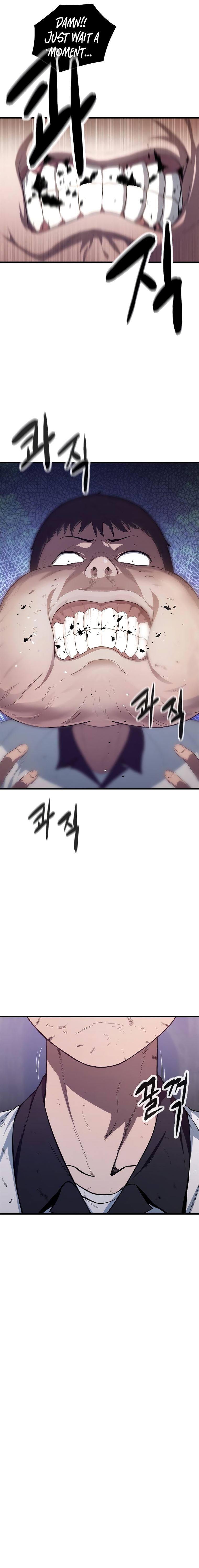 Monster Devourer Ch. 2 第28页