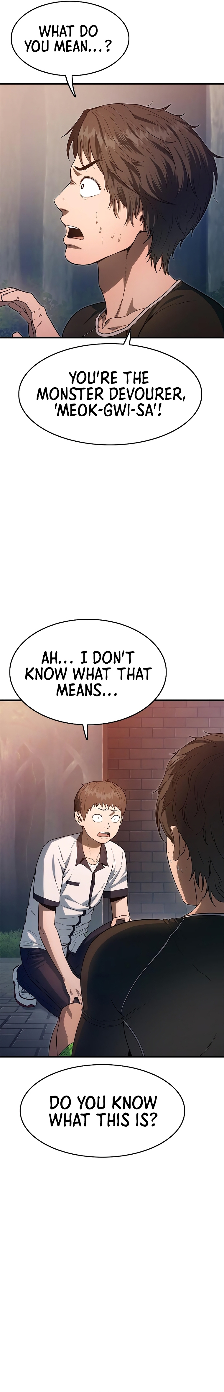 Monster Devourer Ch. 2 第4页