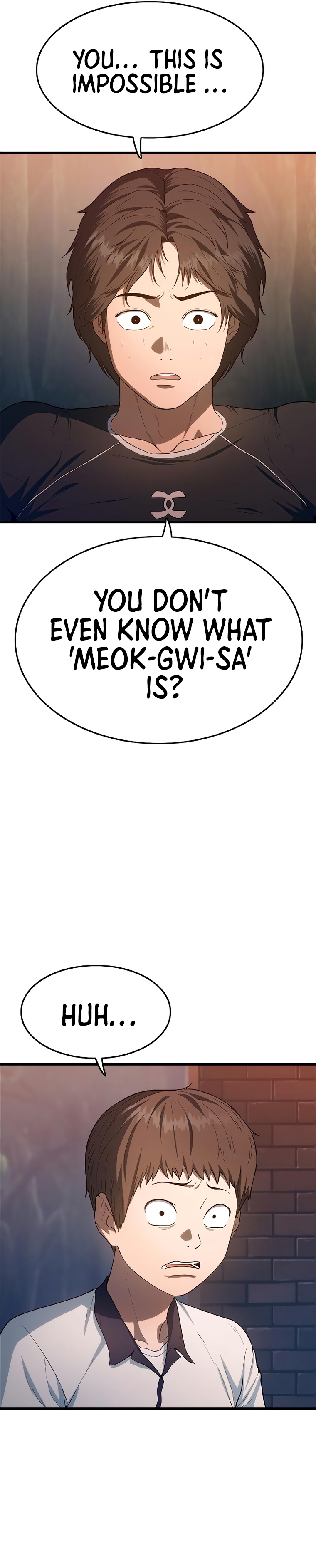 Monster Devourer Ch. 2 第5页