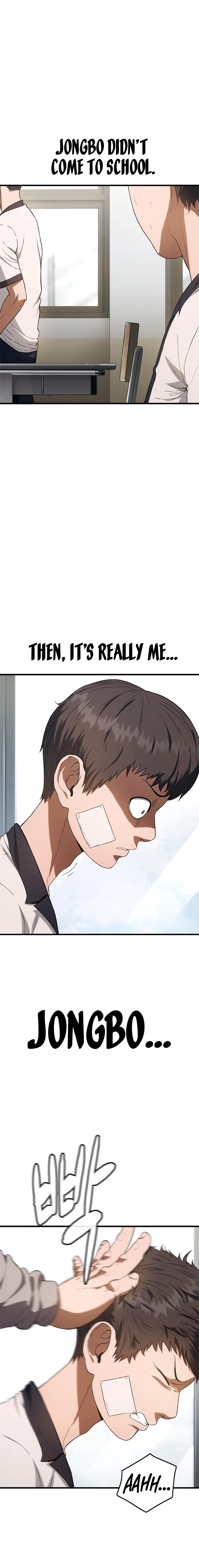 Monster Devourer Ch. 2 第41页