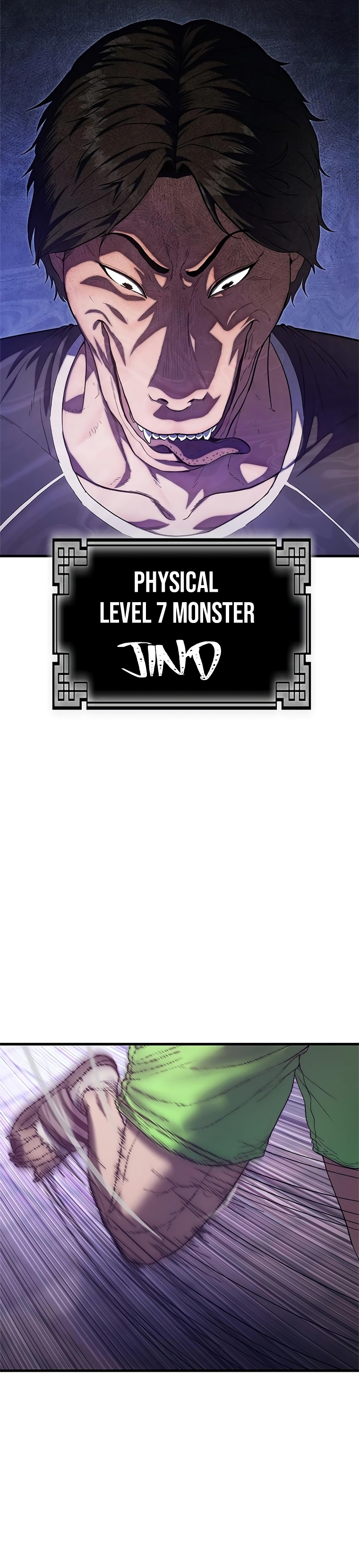 Monster Devourer Ch. 2 第8页