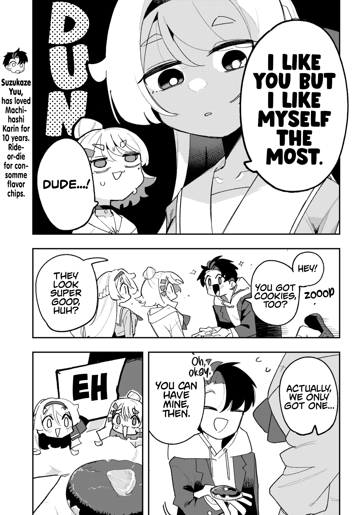 Osananajimi wo Erabenai! (Shorts) Ch. 3 第3页