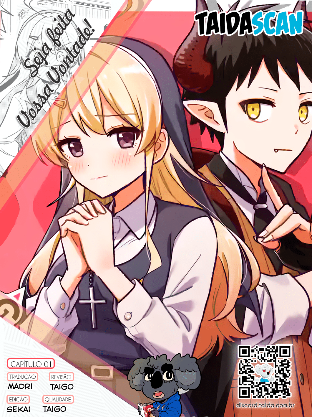 Sister-sama no Oose no Mama ni Visita Demoníaca 第1页
