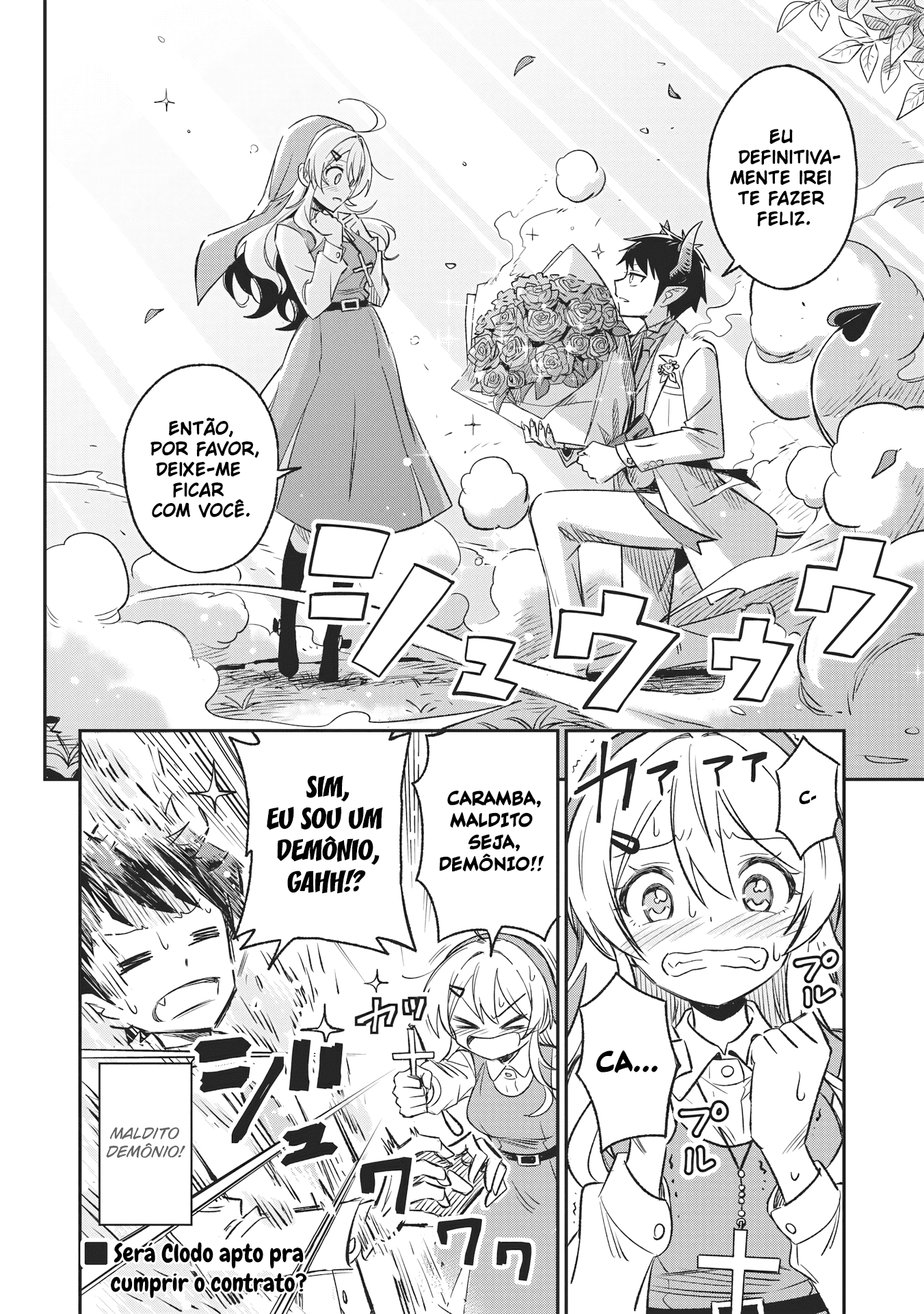 Sister-sama no Oose no Mama ni Visita Demoníaca 第11页
