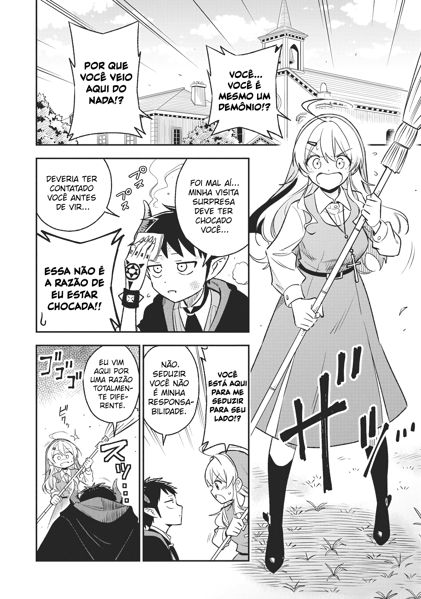 Sister-sama no Oose no Mama ni Visita Demoníaca 第5页