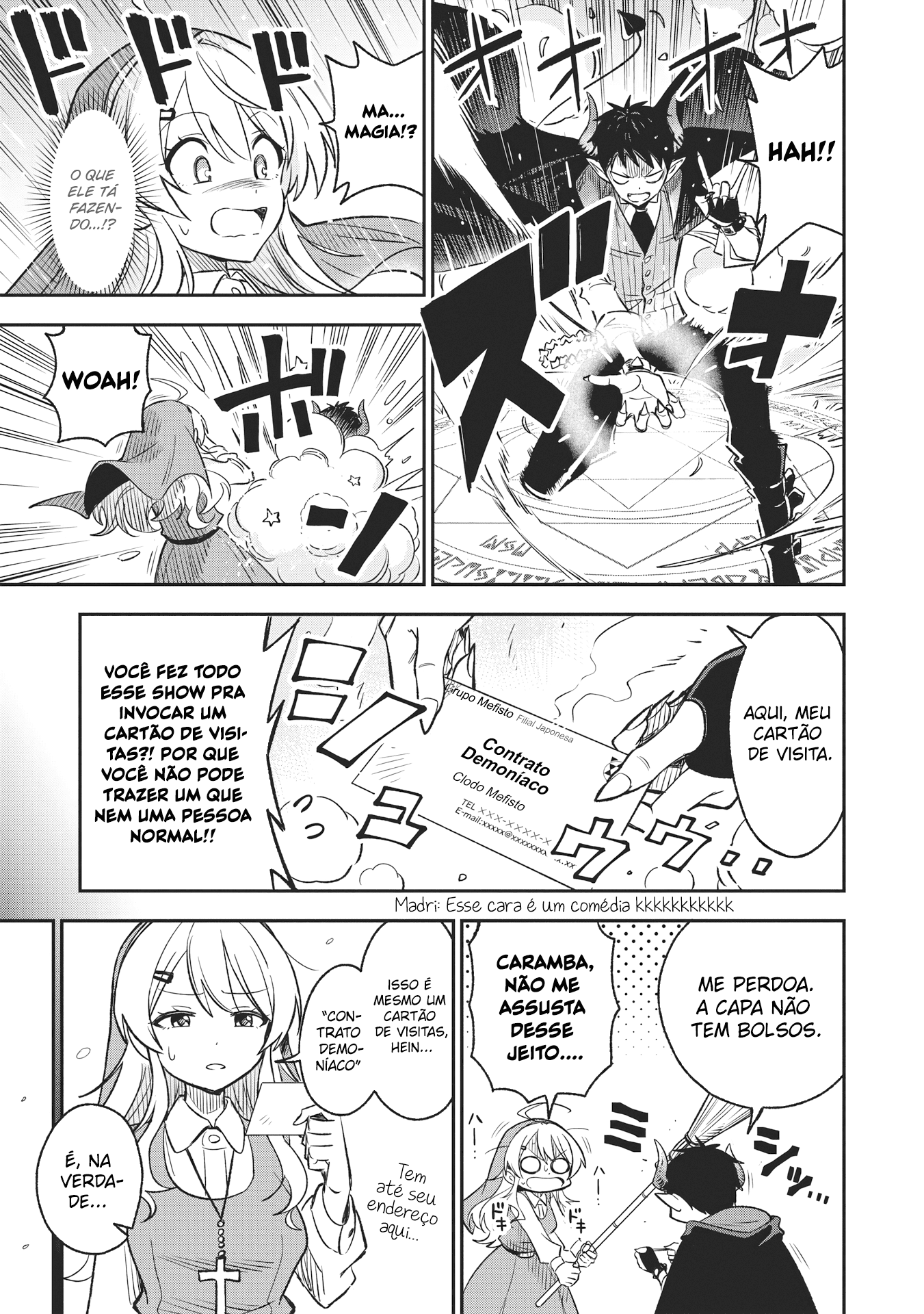 Sister-sama no Oose no Mama ni Visita Demoníaca 第6页