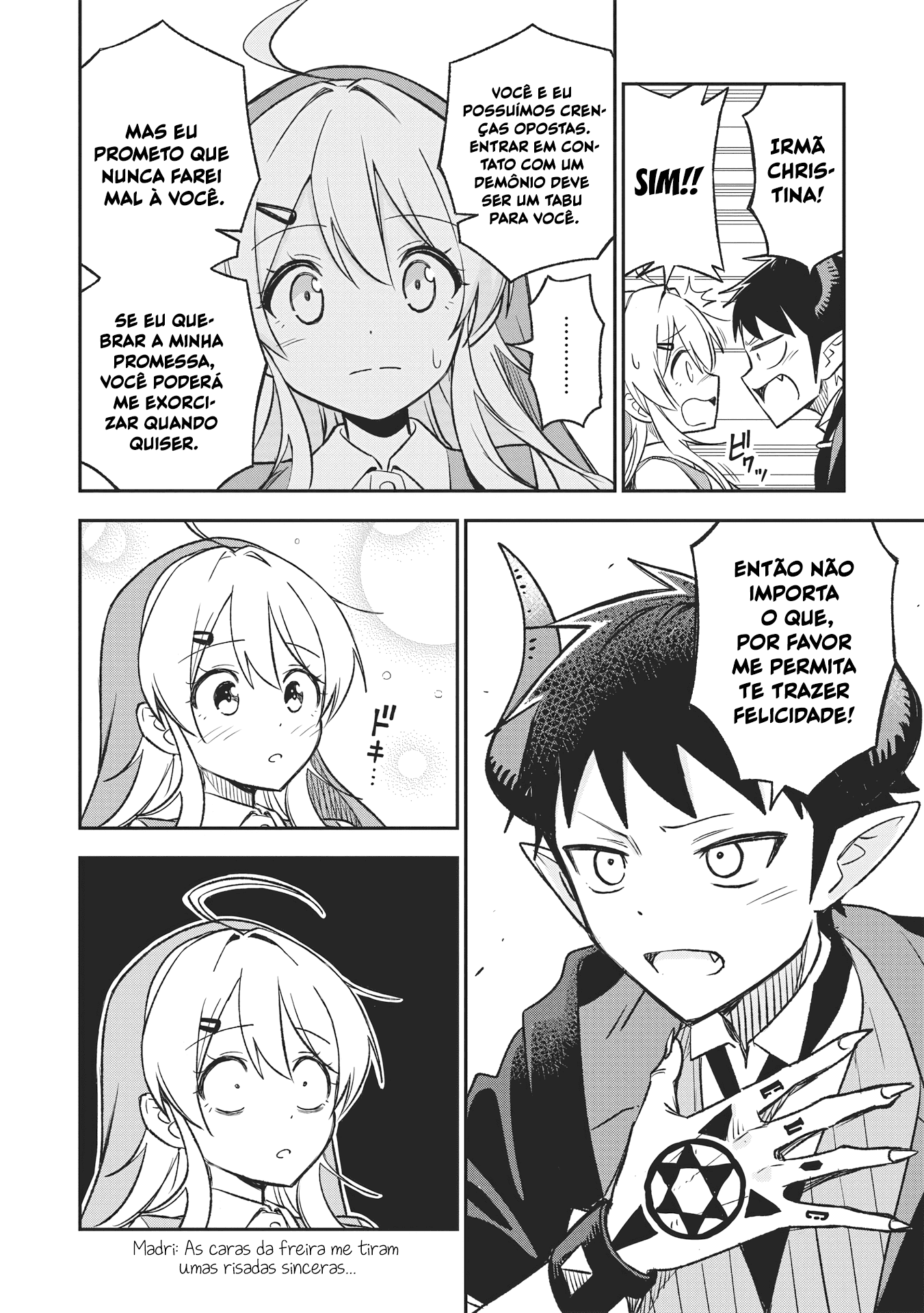 Sister-sama no Oose no Mama ni Visita Demoníaca 第9页