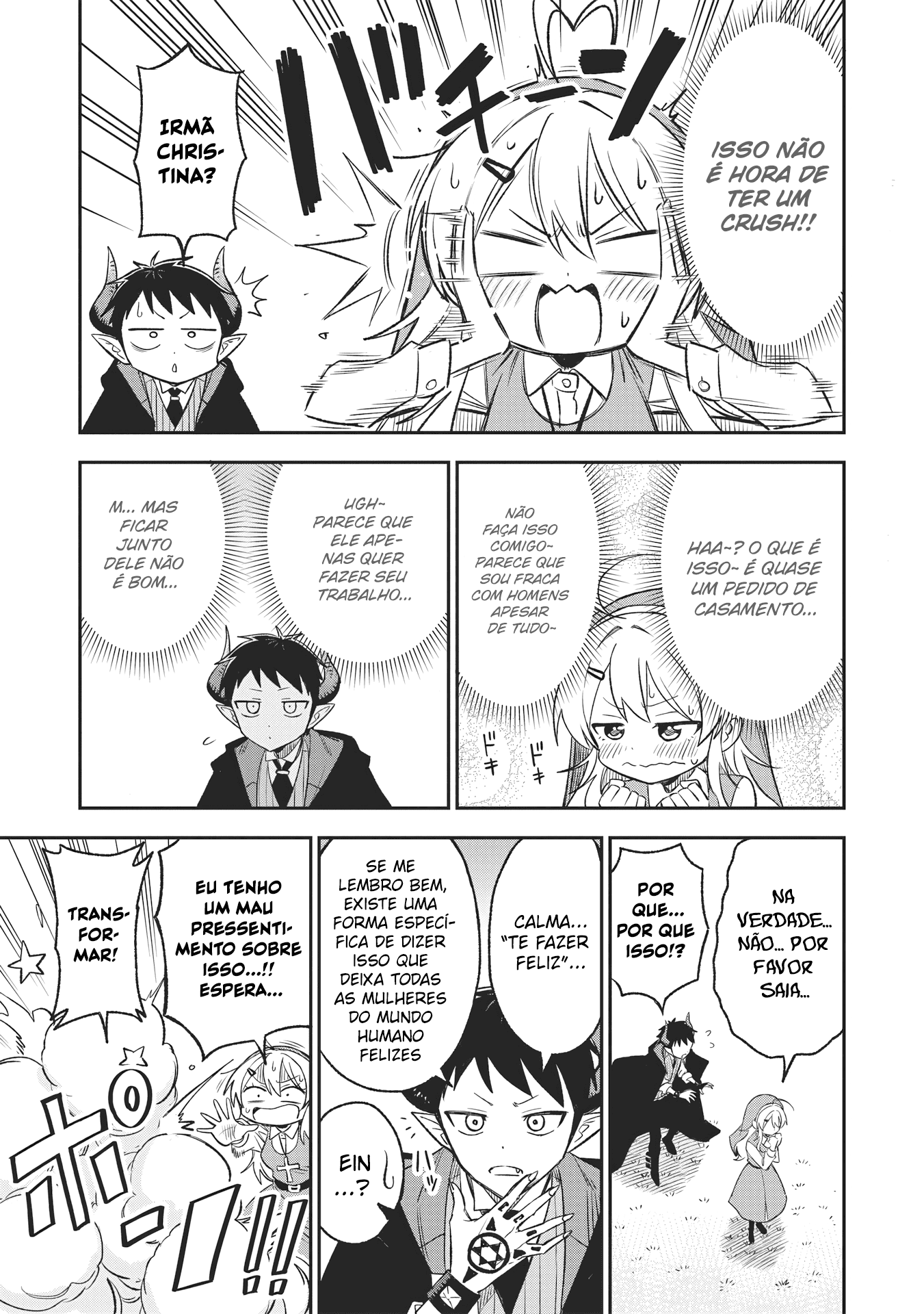 Sister-sama no Oose no Mama ni Visita Demoníaca 第10页
