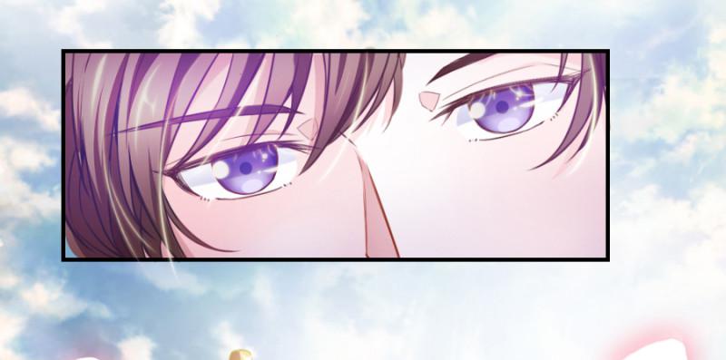 I Only Want To Meet You 第3页