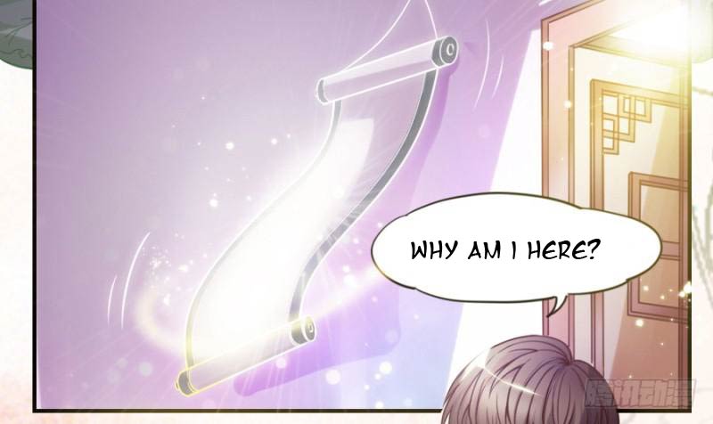 I Only Want To Meet You 第5页